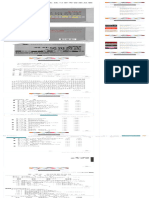 对外汉语教学实用语法 练习参考答案及要解 PDF