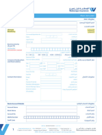 KYC Form V2.4 With Highlighted Changes