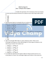 CBSE Test Paper-01 Class - 12 Physics (Wave Optics)