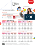 Piano Course Fees Flyer 2024