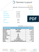 Abul Hasnat Policy