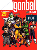 Dragon Ball Volume 29