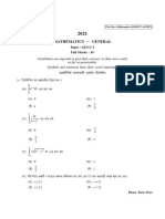 CU-2021 B.Sc. (General) Mathematics Semester-3 Paper-CC3-GE3 QP