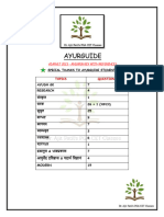 Question Paper 2023 AIAPGET