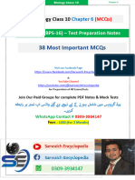 Biology 10th Chapter 6 MCQs - (Sarwaich Encyclopedia - 0309-3934147)