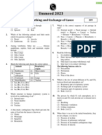 BREATHING AND EXCHANGE OF GASES - DPP - Ummeed 2023