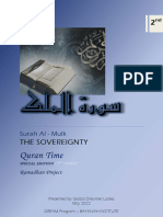 Quran Time Al-Mulk Series Ver.2