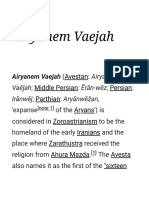 Airyanem Vaejah - Wikipedia