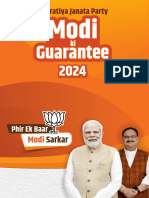 Modi Ki Guarantee Sankalp Patra English 0-1-35