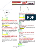 2D Mensuration Sheet-2