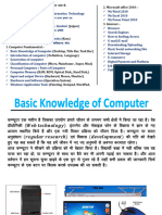 1 - Basic Knowledge of Computer