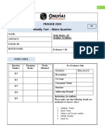 64a0765ea4823e00182614ef ## Weekly Mains Test DMP 01 Questions