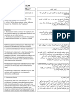 Solosar Trading Fzco: Employment Contract