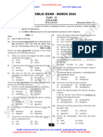 12th English Public Exam March 2024 Answer Key PDF Download