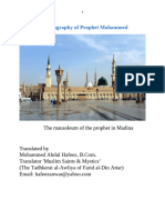 The Biography of Prophet Mohammed