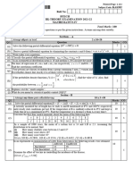 University Question Paper 2020-21even Sem