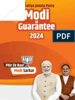 Modi Ki Guarantee Sankalp Patra English 0