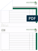 Residential Building Code (SBC 1101-1102) Update EN