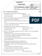 Revision Test: Worksheet