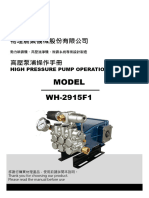 WH-2915F1 Manual (2023V)