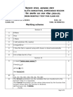 Ms-Computer Science-Class-Xii-Monthly Test-2024-25