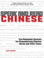 Speak and Read Chinese: Fun Mnemonic Devices for Remembering Chinese Words and Their Tones