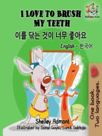 I Love to Brush My Teeth (English Korean Bilingual Book): English Korean Bilingual Collection