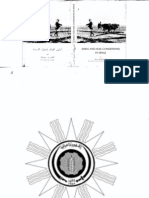 Buringh Soil and Soil Conditions in Iraq