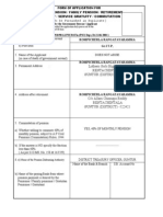 New Pension Proposal With Example PDF