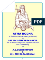 Atma Bodha