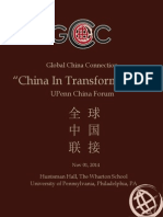 2014 UPenn China Forum Brochure