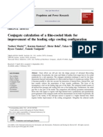 Conjugate Calculation of A Film-Cooled Blade For Improvement of The Leading Edge Cooling Configuration