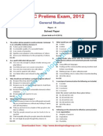 CGPSC Prelims Exam., 2012 General Studies (Paper-II) Solved Paper