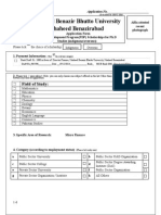 SBBU Application Form