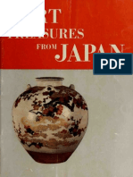 Art Treasures From Japan (Art Ebook)