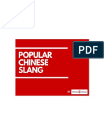 Popular Online Chinese Slang 