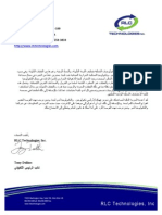 Arabic RLC Technologies Indirect Thermal Desorption