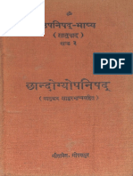 Upanishad Bhashya of Shankar On Chandogya Upanishad Vol III - Gita Press Gorakhpur - Part1 PDF