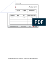 2.FTTx GPON ONU Troubleshooting