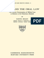 BELKIN - Philo and The Oral Law The Philonic Interpretation of Biblical Law in Relation To The Palestinian Halakah