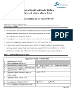 Addition of Name of Child in Birth Certificate