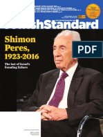 Jewish Standard, September 30, 2016