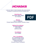 Panchadashi PDF