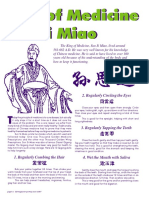 Health Methods of Sun Si Miao (Chikung)