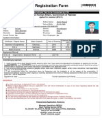 Registration Form: Ministry of Foreign Affairs, Government of Pakistan