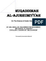 Al-Muqaddimah Al-Ajurrumiyyah Translated by Amienoellah Abderoef