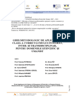 Ghid Interdisciplinar File