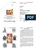 Annamayya PDF