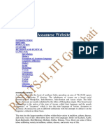 Assamese PDF