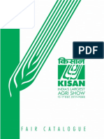 Kisan 2017 Catalogue